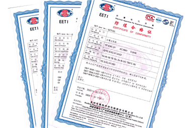 防爆認證需要做哪些測試項目|如何滿足防爆標(biāo)準(zhǔn)要求